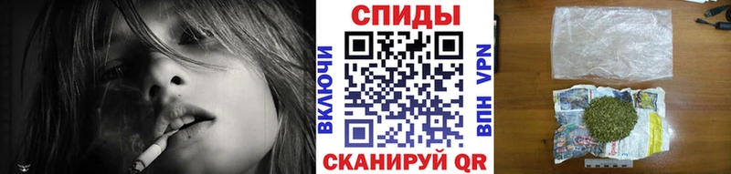 Бутират Butirat  ссылка на мегу рабочий сайт  Урень 