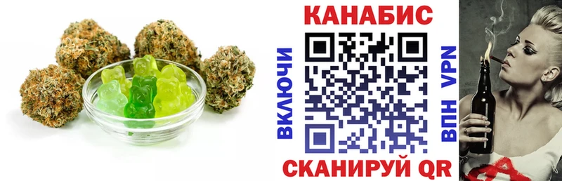 купить  цена  kraken ONION  Canna-Cookies марихуана  Урень 
