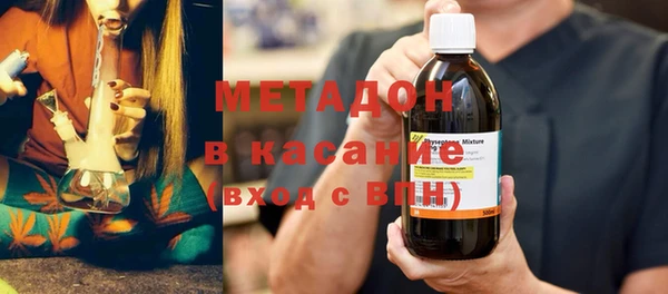 мескалин Пестово