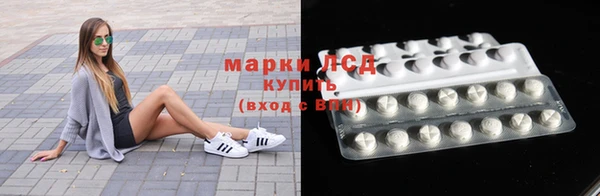 мефедрон мука Армянск