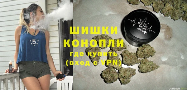 MESCALINE Арсеньев