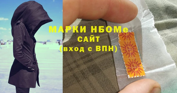 ешки Пересвет